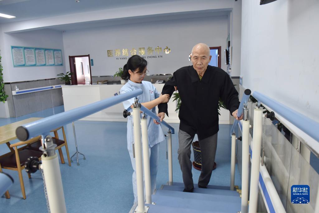申请彩金是什么